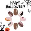 Halloween Press on Nails Short Almond Brown Fake Nails Ghost Mummy Cat Nail Tip False Nails with Designs Glitter Glossy Glue on Fall Acrylic Artificial Nail for Women Girls 24Pcs view 4