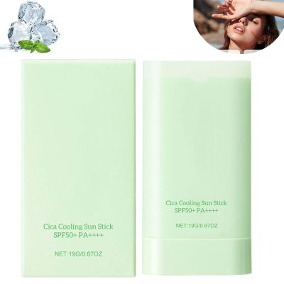 Cooling Sun Stick,Sun Cream For Face Korean Stick, Sunscreen Korean,Korean Moisturizing Sunscreen Stick,Water Resistant & Non-Greasy (1pc)