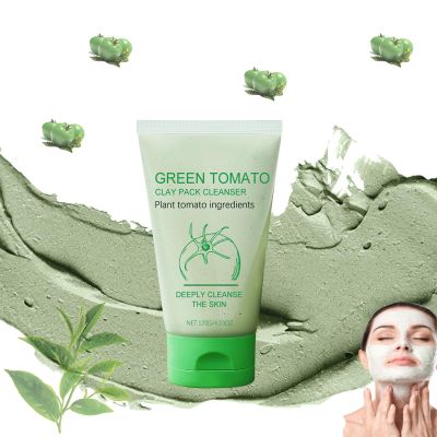 ZHUOMO Green Tomato Clay Mask for Removes Blackheads Mask, Wrinkles, Pore Cleansing, Skin Care,Deep Pore Cleansing & Moisturizing, All Skin Face Types,2PCS