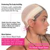 LABHAIRS Wig Cap with Grip Band for Keeping Wigs in Place, More Full Cap-wide Transparent Lace for Lace Front Wigs - Brown/Black/Nude Non Slip Cap Make Your Wig Be Glueless (Nude-M) view 4
