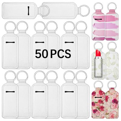 50 PCS Sublimation chapstick holder blanksbulk neoprene lip balm holder keychainNeoprene Clip-on Sleeve Travel Key Ring Holder DIY sublimation blanks products