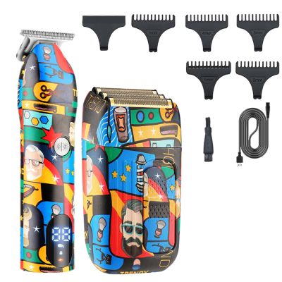 2 In 1 Shaving Head Adjustment Beard Hair Cutter Barber Machine For Men Grooming Trimmer Shaver Rechargeable