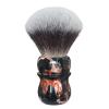 Dscosmetic 30mm Peking Opera G7 shaving brush for men wet shave,synthetic hair beard brush view 1