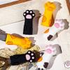 Beuiouer 3Pcs Cute Nipper Cover Protective Sleeve for Nail Cuticle Scissors Cover Manicure Pedicure Tools Tweezers Cap view 3