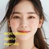 ChungMiJung Aloe Fermentation Cleansing Oil, Hydrating and Gentle Cleanser, Makeup Blackhead Remover, Olea Europaea (Olive) Fruit Oil, All Skin Types, Korean Skin Care 6.7 fl.oz. / 200ml view 3