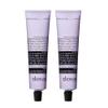 Aesop Eleos Aromatique Travel Size Hand Balm | Shea Butter and Coconut Oil to Nourish Dry, Cracked Hands | Lotion Made with Skin-Calming Essential Oils | 2.4 oz / 75 mL (Pack of 2) view 1