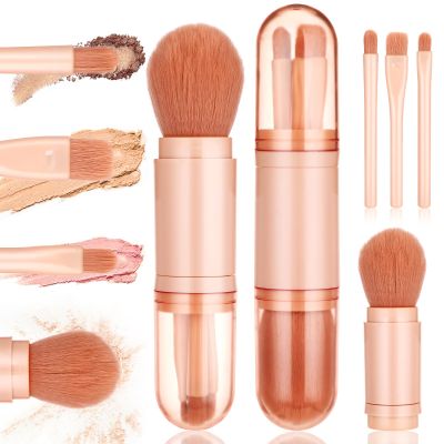 4 in 1 Travel Makeup Brushes Set Portable Retractable Professional Foundation Blush, Small Powder, Eye Shadow, Concealer,Make Up Brush Set