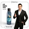 NinthAvenue Basics Bo.ld Care Hair Removal spray cream for men 200 ml - Fast & Painless Body Hair Removal Spray for Smooth Back, Chest, Legs, Arms, underarms with Aloe Vera & Lemon Extract - 1 Pack, Off White view 2