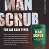Body Prescriptions Mens Exfoliating Body Scrub  Ultimate Skin Cleansing Wash in Jar with Twist-Top Lid, For All Skin Types, 21 Ounce (Pack of 4), Aloe Vera view 3