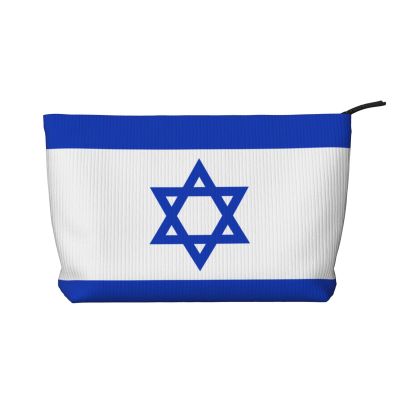 FoRes Israeli flag Corduroy Makeup Bag Cosmetic Accessories & Toiletry Organizer Practical for Short-Distance Travel, Black