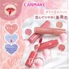 CANMAKE - Glass Tint Syrup - Moisturizing Ultra-Glossy Lip Tint - 0.11oz (3.1g) (03 Gentle Beige) view 3