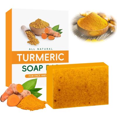 Sheghy Turmeric Soap Bar, Natural Organic Turmeric Face and Body Wash Soap Bar, turmeric Glowing Soap, Gentle Cleanser for Men Women & Teens, Deep Clean, Firm Pores, Even Out Skin Tone (1pc)