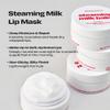 alternativestereo Lip Potion Steaming Milk Balm  Korean Lip Butter Balm & Overnight Sleeping Mask for Flaky, Dry Lips  Weightless Hydration with Peptides & Collagen  6g view 2