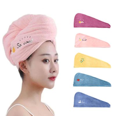 1 Pack Thicken Microfiber Hair Towel Wrap for Women,Ultra Absorbent, Reduce Heat Damage,Coral Velvet Anti Frizz Quick Drying Hair Turban for All Hair Style, Absorbent and Lightweight