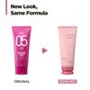 AMOS PROFESSIONAL True Repair Hair Mask l Anti-Frizz & Smoothing with Ceramide, For Dry & Damaged Hair, 6.7 fl. oz. view 2