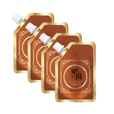 2024 New Anti-Blemish Anti-Aging Anti-Wrinkle Tear-Off Mask, Exfoliating Mask For Pore Cleansing, Peel Off Mask, Facial Mask Peel Off (4PCS)