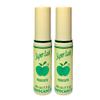 2 Pack Super Lash Black Mascara Avocado view 1