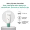 AMOS PROFESSIONAL Green Tea Active Sea Salt Scaling Shampoo l Scalp Scrub, Deep Cleansing for Itchy, Oily Scalp, Sulfate Free, 5.0 fl. oz. view 2