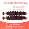 100g 16 Inch Human Braiding Hair Deep Wave Bulk Human Hair for Braiding 2 Bundles/Pack No Weft Human Braiding Hair for Boho Braids Brazilian Virgin Human Hair Extensions 99J Burgundy view 3