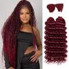100g 18 Inch Human Braiding Hair Deep Wave Bulk Human Hair for Braiding 2 Bundles/Pack No Weft Human Braiding Hair for Boho Braids Brazilian Virgin Human Hair Extensions 99J Burgundy Braiding Hair view 1