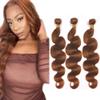Color 30 Bundles Brown Body Wave Human Hair Bundles Brazilian Unprocessed Virgin Hair 14 14 14 Inch Brown Bundles Hair Weave Color 30 Body Wave Bundles Human Hair view 1