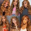 Color 30 Bundles Brown Body Wave Human Hair Bundles Brazilian Unprocessed Virgin Hair 14 14 14 Inch Brown Bundles Hair Weave Color 30 Body Wave Bundles Human Hair view 2