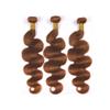 Color 30 Bundles Brown Body Wave Human Hair Bundles Brazilian Unprocessed Virgin Hair 14 14 14 Inch Brown Bundles Hair Weave Color 30 Body Wave Bundles Human Hair view 4