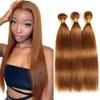 Brazilian Virgin Light Brown Straight Hair Bundles - 28 Inch, Color #30, Human Hair Weave view 1