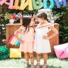 170 Pieces Rainbow Temporary Tattoos Stickers,20 Sheets Rainbow Cloud Sun Themed Tattoos Stickers Party Decoration favors for Kids Girl Boys Birthday Baby Shower Party Decoration Supplies view 4