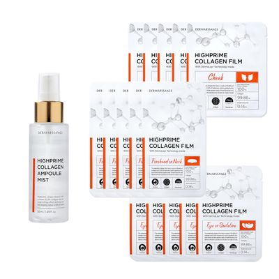KPRODUCT4U) HighPrime Collagen Film + Mist Set (Eye/Smileline 5 pair, Cheeks 5 pair, Forehead or Neck 5 pc + 1 mist)
