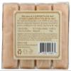 A LA MAISON Orange Bergamot Value Pack Bar Soap Craft Paper 4x3.5 Fl Oz, 1 Pack view 2