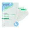 Barefoot Scientist High Dive Hydrating Foot Mask for Dry Cracked Feet, Heels, Toes, Single Use Hydrating Sock Booties, 1 Pair view 1