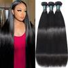 12A Human Hair Bundles Straight Bundles Human Hair 16 18 20 Inch 100% Unprocessed Brazilian Virgin Hair For Women Quick Weave Natural Black Color Extensions view 1