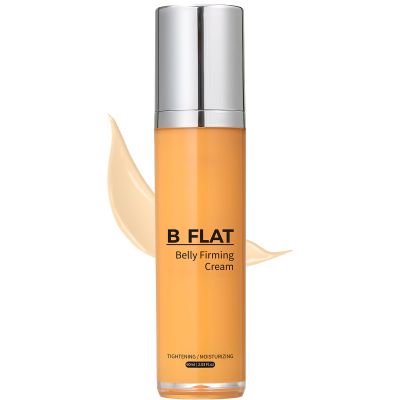 Hywestger B Flat Belly Firming Cream- Body Cream Skin Tightening For Stomach Thighs & Butt.Friming And Moisturizing Body Tightening Cream