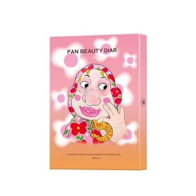 1 Box NEW Fan Beauty D Astaxanthin Coffee Double Lifting Morning Mask, Firming Soothing Hydrating Moisturizing Facial Mask, 35ml * 5 Sheets