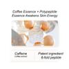 1 Box NEW Fan Beauty D Astaxanthin Coffee Double Lifting Morning Mask, Firming Soothing Hydrating Moisturizing Facial Mask, 35ml * 5 Sheets view 3