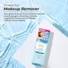 Hoshisu Micellar Eye Makeup Remover (145ml) - Made in Japan view 4