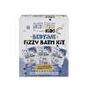 Aura Cacia Kids Bedtime Fizzy Bath Kit view 1