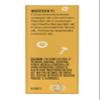 Aura Cacia Kids Focus Essential Oil Blend 0.25 oz Boxed view 2