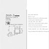 8 inch LED Light Wall Mount Vanity Makeup Mirrors Human Body Induction Double Sided 1X,3X Magnifying Bathroom Shaving Cosmetic Mirror view 3