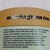 Ciroa, Matcha Green Tea & Macadamia Oil, SUGAR BODY SCRUB, 21.2 oz (600gr) Brighten & Restore, (Pack of One) view 3