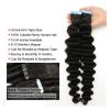 YUXING1205 Natural Hair Extensions Deep Wave Tape in Human Hair Extensions Deep Curly Tape Ins Hair Extensions Black Girls Skin Weft Remy(40 PCS,20inch) view 4