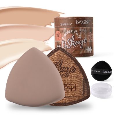BAIGISH Makeup Sponge Set For Foundation Concealer, Triangle Powder Puff Soft Sponges Blender, Latex Free Blender Sponge For Liquid, Cream, and Powder Seamless & Flawless Makeup (Maillard 2 Set)
