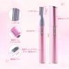 Eyebrow Shaver Skin Eyebrow Lady Shaver with Comb Brush Compact Convenient for Face Armpits Legs Portable view 3