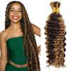 100g 28 Inch Human Braiding Hair Deep Wave Ombre Braiding Hair 2 Bundles/Pack Curly Bulk Human Hair for Braiding Wet and Wavy No Weft P4/27 Highlight Brown Human Braiding Hair for Boho Braids view 1