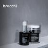Cortex International Brocchi | Hyaluronic Acid Face & Eye Cream Set  Deep Hydration, Revitalization, Enhanced Elasticity, Youthful Glow, Radiant Complexion view 2