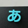 10pcs Fashion Hair Clip Japanese Character Hair Barrettes Hair Accessories For Women Girls Headwear view 4