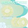 18Pcs Plastic Shower Caps for Women Waterproof Bath Caps Bathing Hair Cap Reusable Shower Caps for Shower,Spa,Salon,Housework,Girls,Home,Travel (Green) view 2