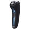ZUIAI Electric Shaver Men's Rechargeable Shaver Full Body Washable Shaver Dry and Wet Shave view 2