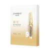 CHANDO HIMALAYA 2-Step Ferment & Niacinamide Repairing Ampoule Mask (1.5ml+33mlx5PCS) - Hydrating Mask with Ferment for Skin Recovery and Redness Reduction view 2